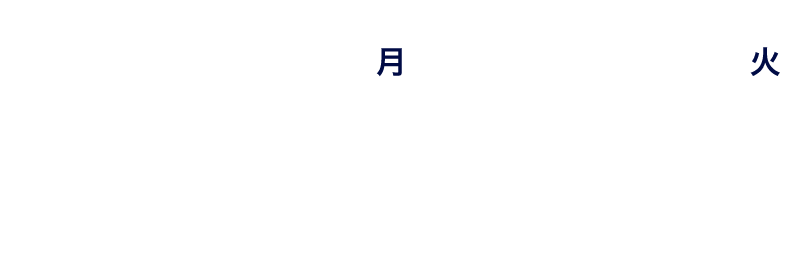 2024年3月18日(月)3月26日(火) 開場 19:30 開演 19:45 ※開演5分前までにお越しください。※謎解きクリア後は随時解散、21時完全退館となります。